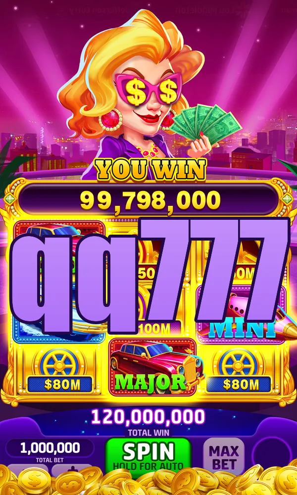 qq777 APK